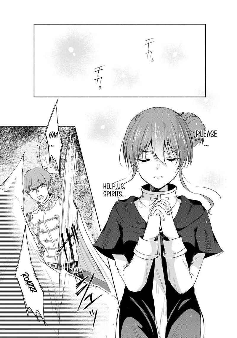 Seijo Sama Wo Osagashi De Shitara Imouto De Machigai Arimasen Saa Douzo Otsure Kudasai Imasugu 22 8