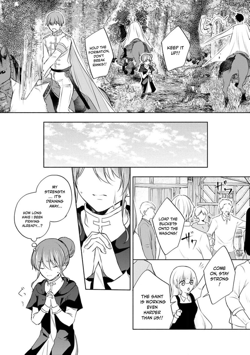 Seijo Sama Wo Osagashi De Shitara Imouto De Machigai Arimasen Saa Douzo Otsure Kudasai Imasugu 22 9