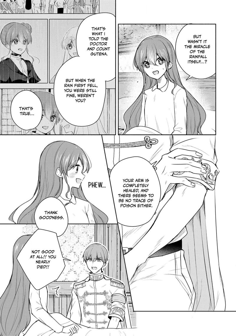 Seijo Sama Wo Osagashi De Shitara Imouto De Machigai Arimasen Saa Douzo Otsure Kudasai Imasugu 24 10