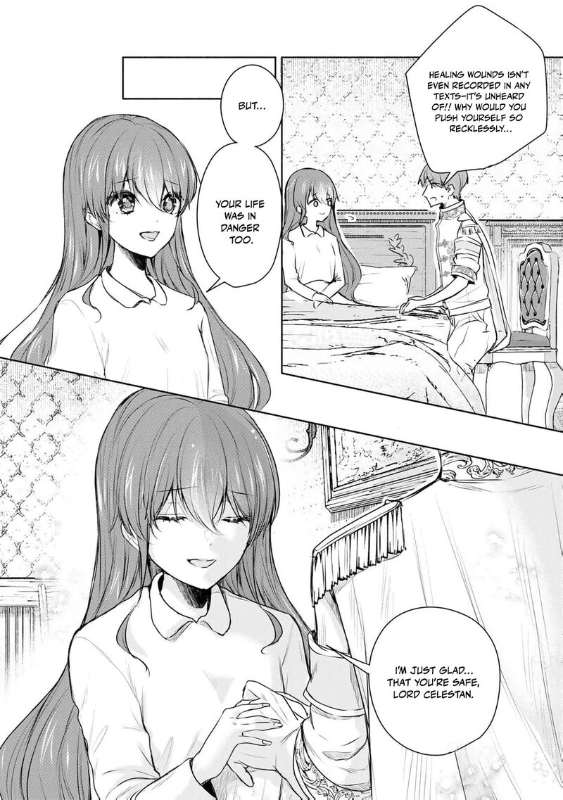 Seijo Sama Wo Osagashi De Shitara Imouto De Machigai Arimasen Saa Douzo Otsure Kudasai Imasugu 24 11