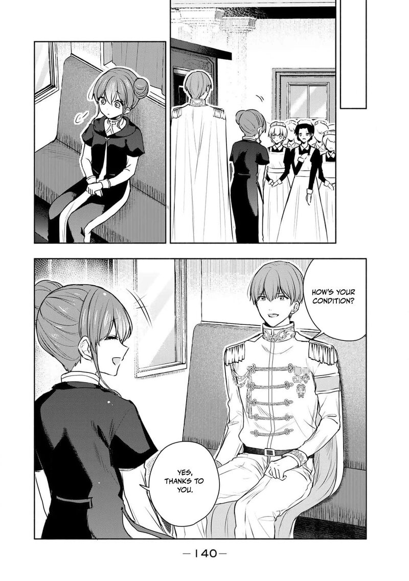 Seijo Sama Wo Osagashi De Shitara Imouto De Machigai Arimasen Saa Douzo Otsure Kudasai Imasugu 24 23