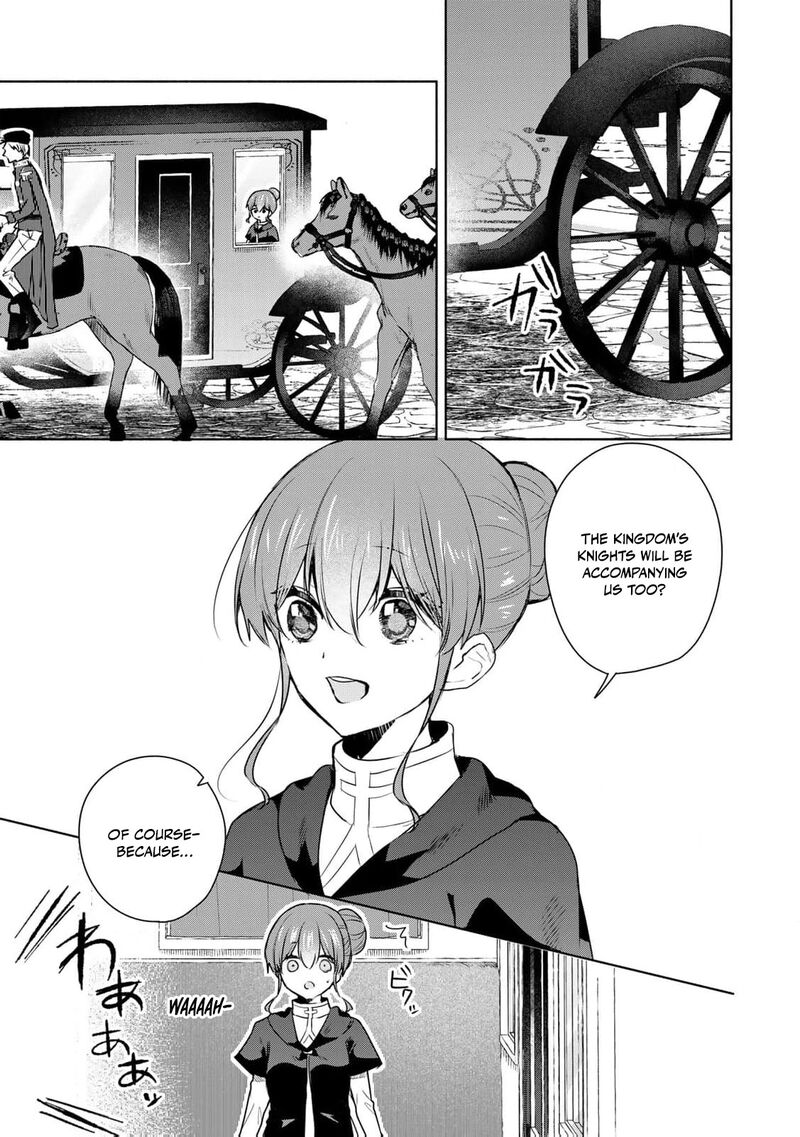 Seijo Sama Wo Osagashi De Shitara Imouto De Machigai Arimasen Saa Douzo Otsure Kudasai Imasugu 24 24