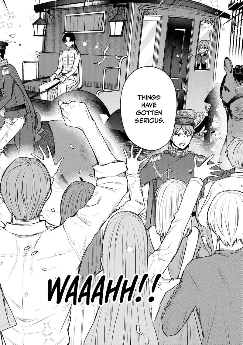 Seijo Sama Wo Osagashi De Shitara Imouto De Machigai Arimasen Saa Douzo Otsure Kudasai Imasugu 24 25