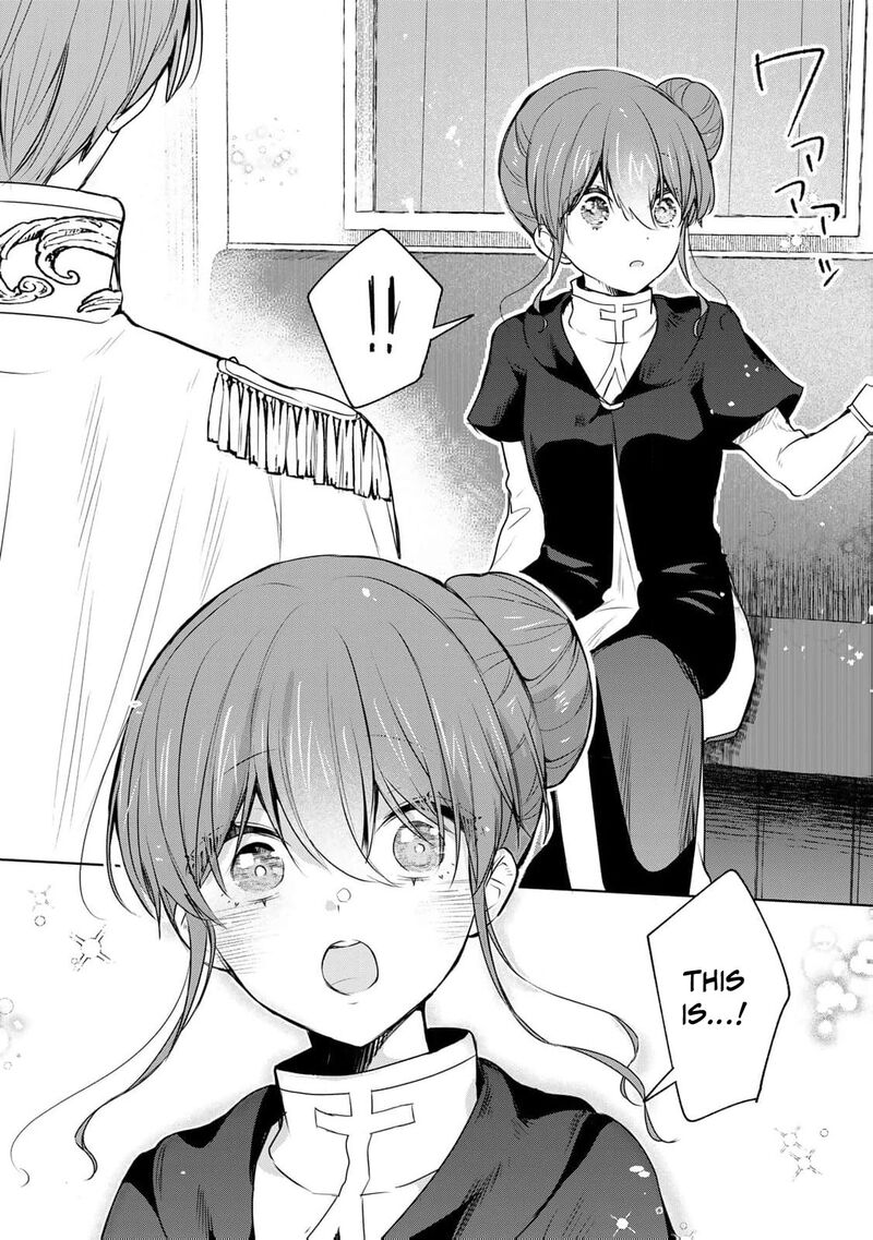 Seijo Sama Wo Osagashi De Shitara Imouto De Machigai Arimasen Saa Douzo Otsure Kudasai Imasugu 24 27