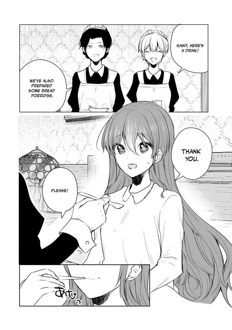 Seijo Sama Wo Osagashi De Shitara Imouto De Machigai Arimasen Saa Douzo Otsure Kudasai Imasugu 24 5