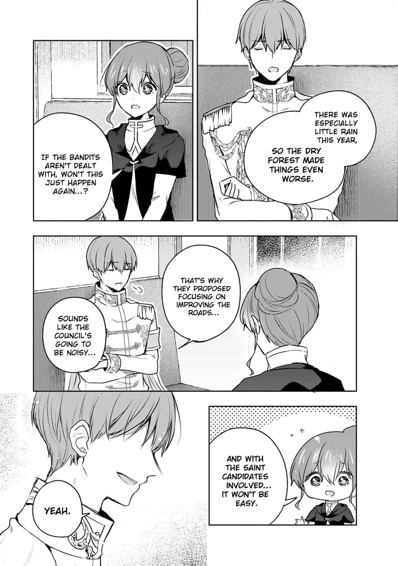 Seijo Sama Wo Osagashi De Shitara Imouto De Machigai Arimasen Saa Douzo Otsure Kudasai Imasugu 25 14