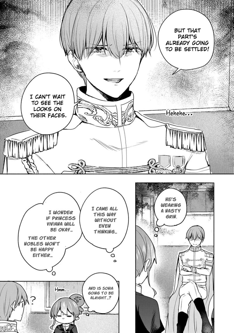 Seijo Sama Wo Osagashi De Shitara Imouto De Machigai Arimasen Saa Douzo Otsure Kudasai Imasugu 25 15