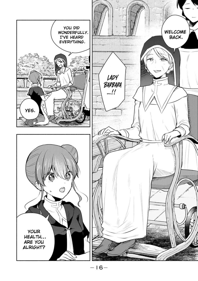 Seijo Sama Wo Osagashi De Shitara Imouto De Machigai Arimasen Saa Douzo Otsure Kudasai Imasugu 25 18