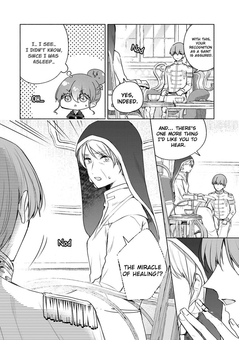 Seijo Sama Wo Osagashi De Shitara Imouto De Machigai Arimasen Saa Douzo Otsure Kudasai Imasugu 25 22