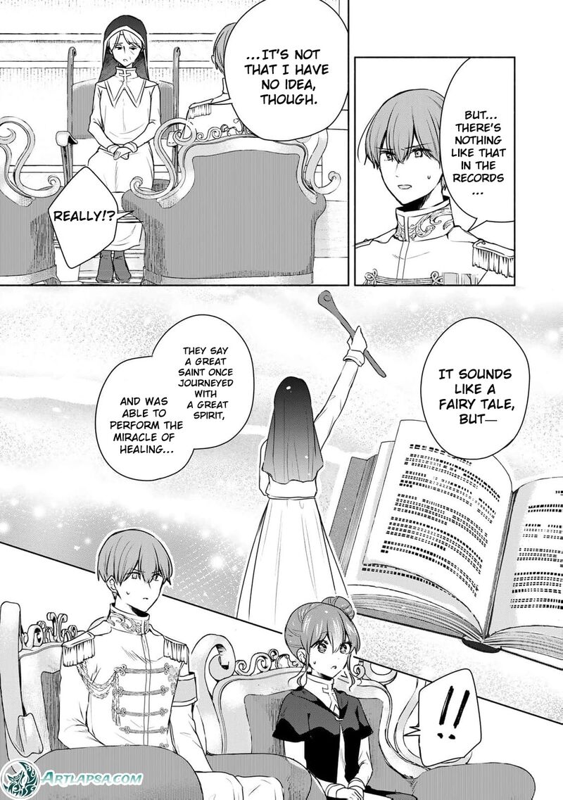 Seijo Sama Wo Osagashi De Shitara Imouto De Machigai Arimasen Saa Douzo Otsure Kudasai Imasugu 25 23