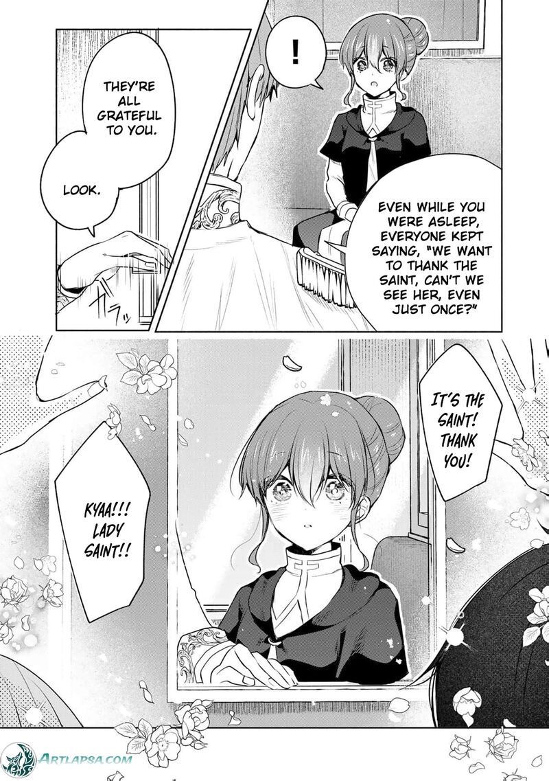 Seijo Sama Wo Osagashi De Shitara Imouto De Machigai Arimasen Saa Douzo Otsure Kudasai Imasugu 25 9