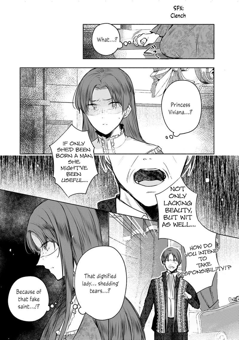 Seijo Sama Wo Osagashi De Shitara Imouto De Machigai Arimasen Saa Douzo Otsure Kudasai Imasugu 26 15