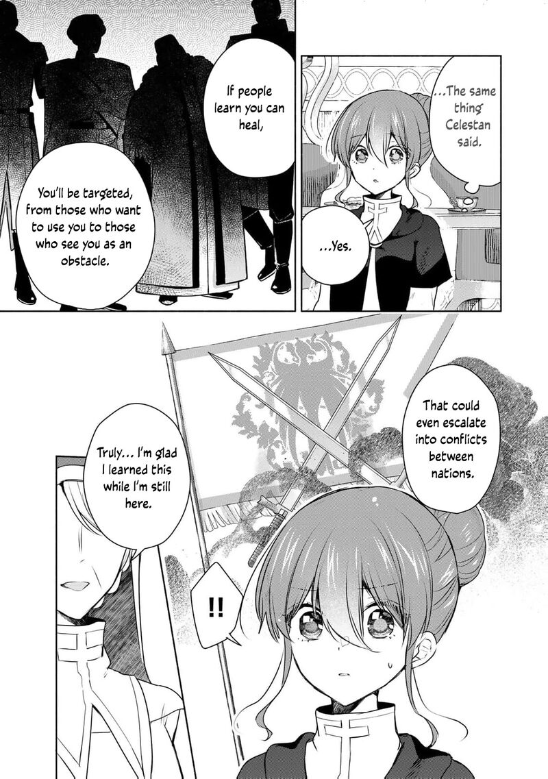 Seijo Sama Wo Osagashi De Shitara Imouto De Machigai Arimasen Saa Douzo Otsure Kudasai Imasugu 26 6