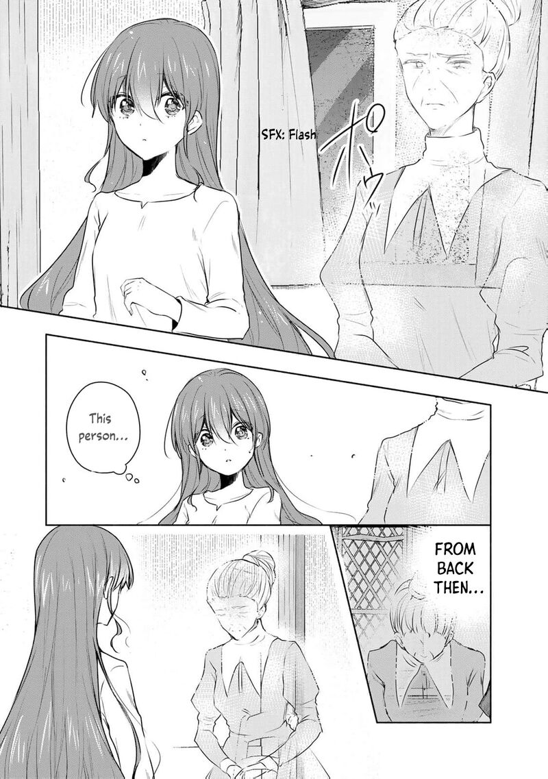 Seijo Sama Wo Osagashi De Shitara Imouto De Machigai Arimasen Saa Douzo Otsure Kudasai Imasugu 27 11