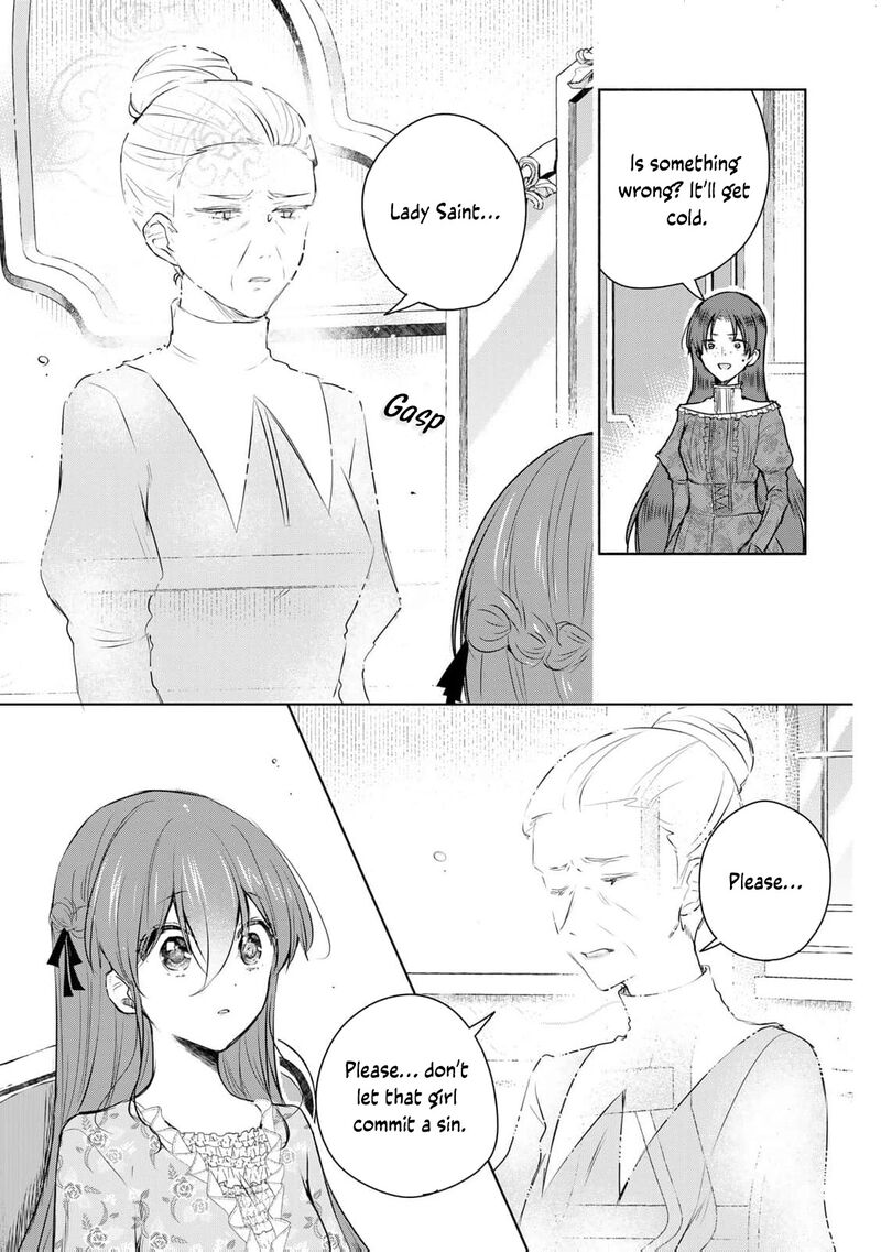 Seijo Sama Wo Osagashi De Shitara Imouto De Machigai Arimasen Saa Douzo Otsure Kudasai Imasugu 27 16