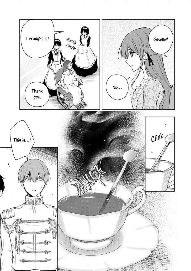 Seijo Sama Wo Osagashi De Shitara Imouto De Machigai Arimasen Saa Douzo Otsure Kudasai Imasugu 27 22