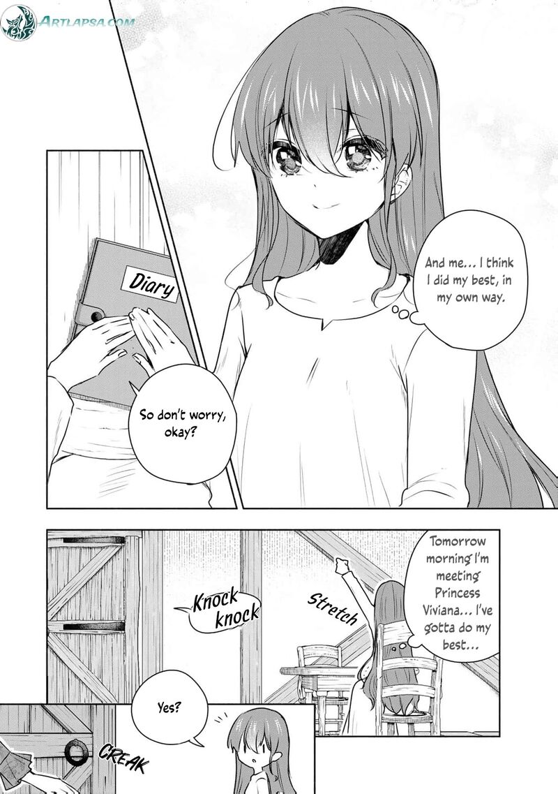 Seijo Sama Wo Osagashi De Shitara Imouto De Machigai Arimasen Saa Douzo Otsure Kudasai Imasugu 27 7