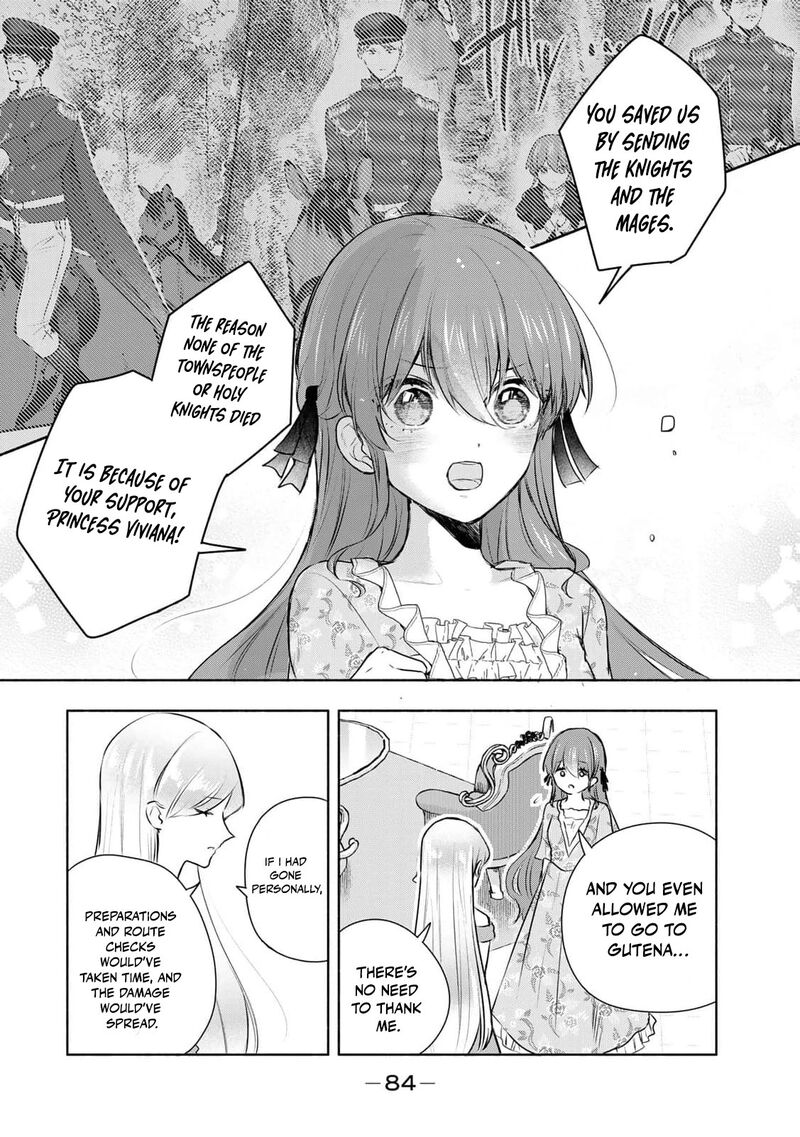 Seijo Sama Wo Osagashi De Shitara Imouto De Machigai Arimasen Saa Douzo Otsure Kudasai Imasugu 28 22