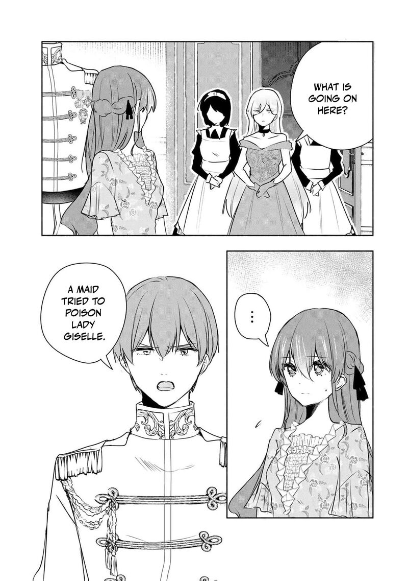 Seijo Sama Wo Osagashi De Shitara Imouto De Machigai Arimasen Saa Douzo Otsure Kudasai Imasugu 28 5