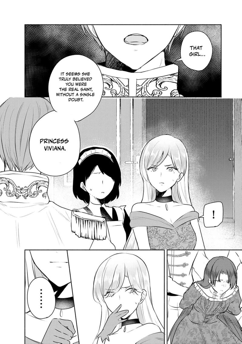 Seijo Sama Wo Osagashi De Shitara Imouto De Machigai Arimasen Saa Douzo Otsure Kudasai Imasugu 28 7