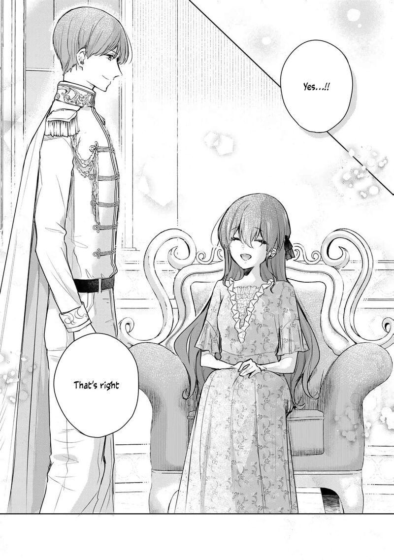 Seijo Sama Wo Osagashi De Shitara Imouto De Machigai Arimasen Saa Douzo Otsure Kudasai Imasugu 29 17