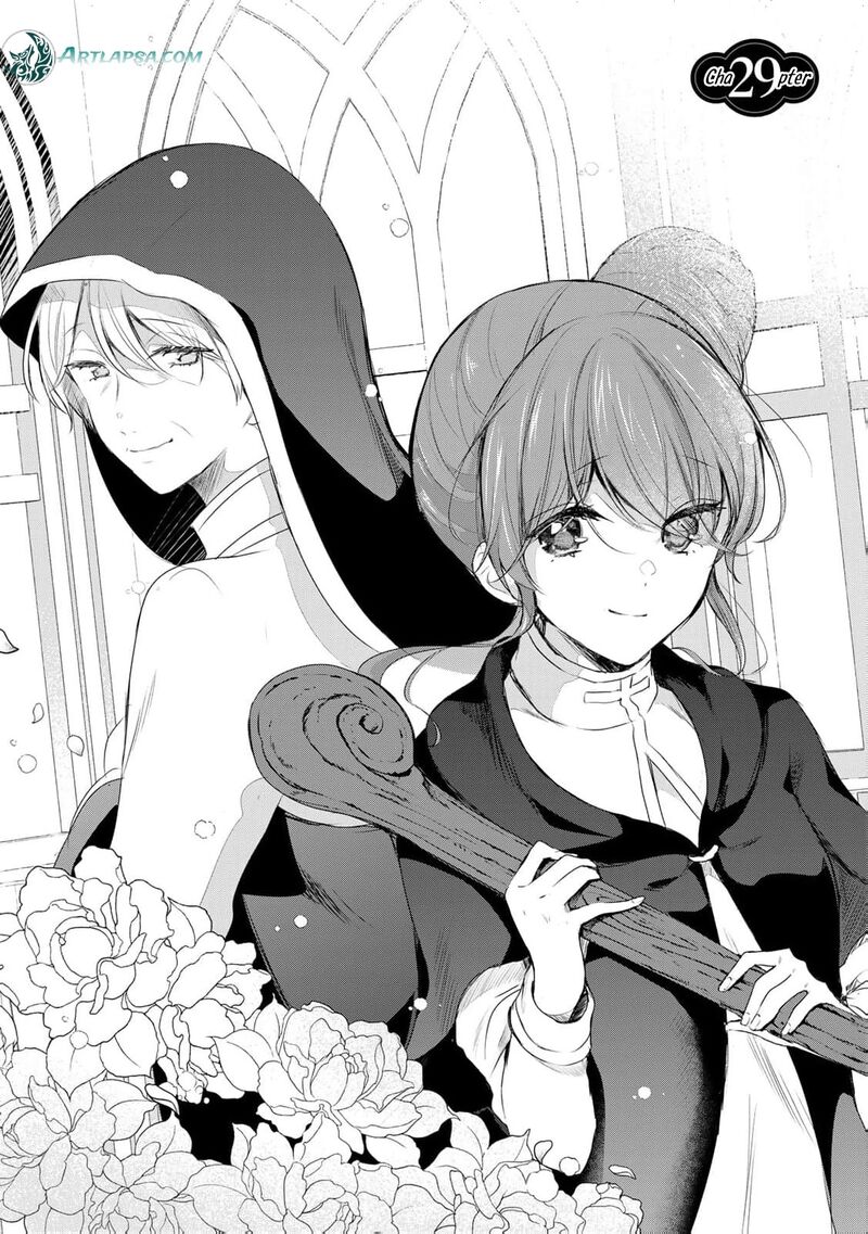 Seijo Sama Wo Osagashi De Shitara Imouto De Machigai Arimasen Saa Douzo Otsure Kudasai Imasugu 29 4