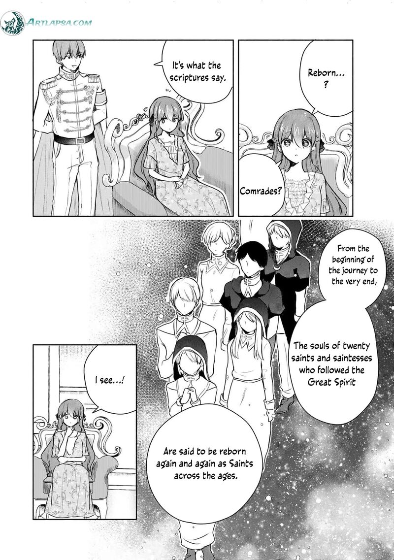 Seijo Sama Wo Osagashi De Shitara Imouto De Machigai Arimasen Saa Douzo Otsure Kudasai Imasugu 29 7