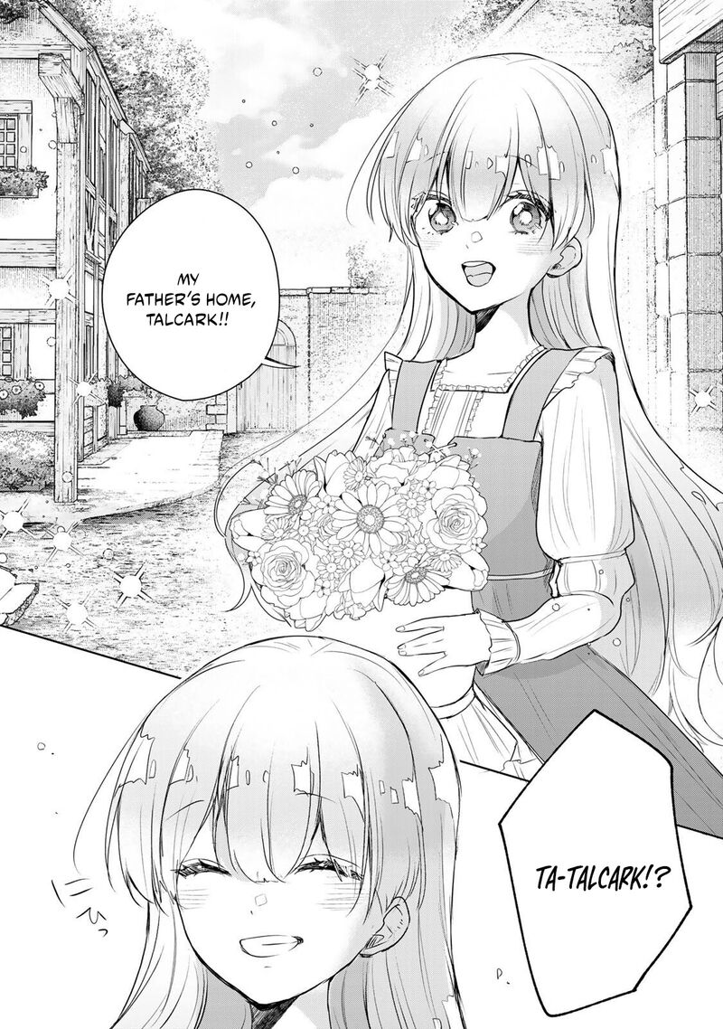 Seijo Sama Wo Osagashi De Shitara Imouto De Machigai Arimasen Saa Douzo Otsure Kudasai Imasugu 30b 12