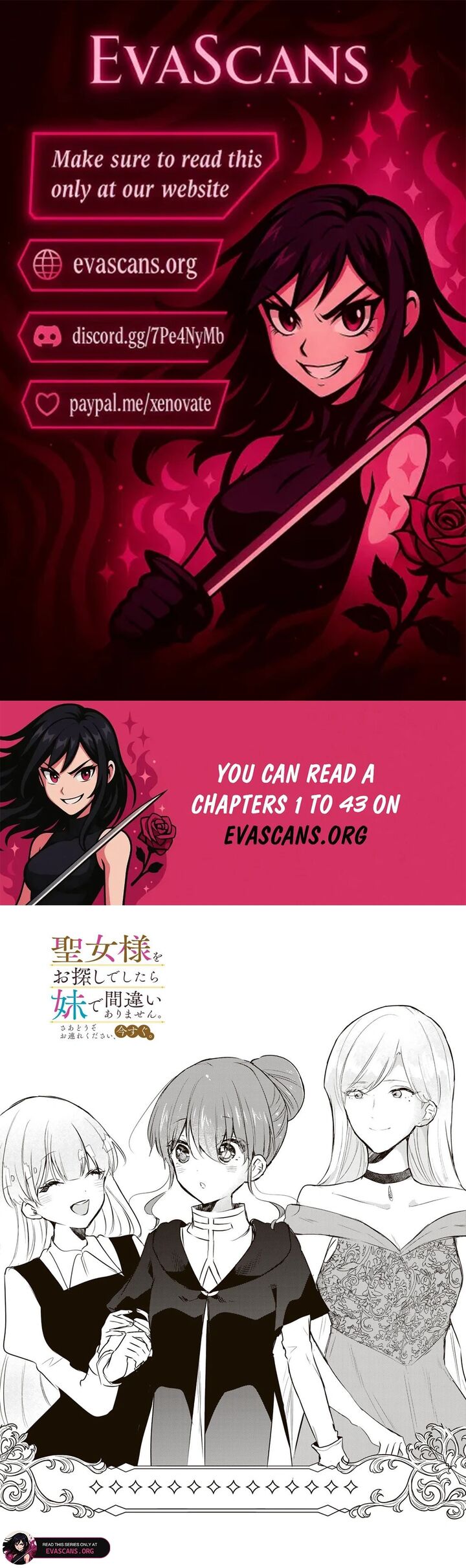 Seijo Sama Wo Osagashi De Shitara Imouto De Machigai Arimasen Saa Douzo Otsure Kudasai Imasugu 34a 1