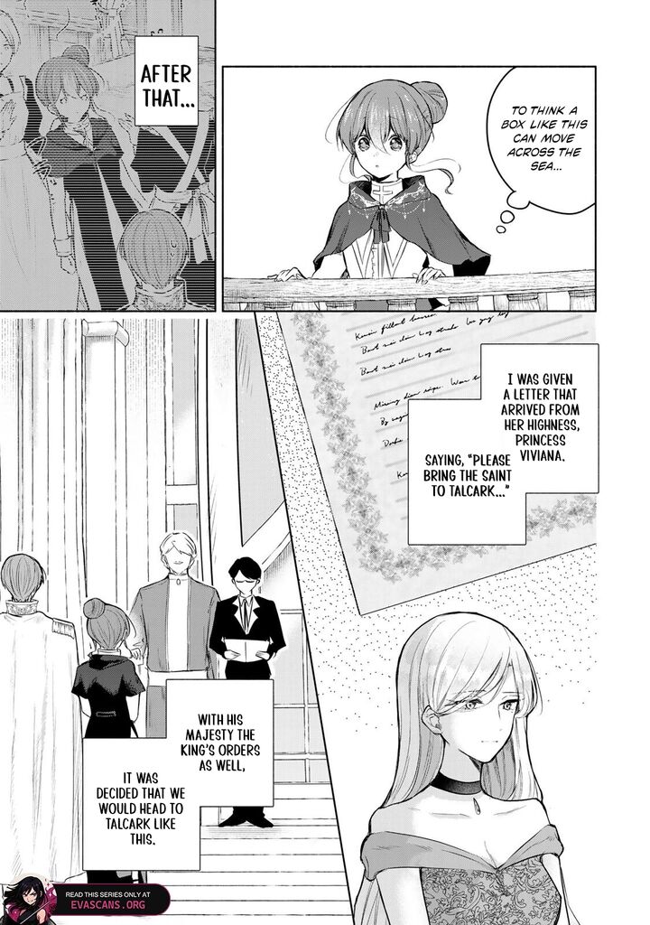 Seijo Sama Wo Osagashi De Shitara Imouto De Machigai Arimasen Saa Douzo Otsure Kudasai Imasugu 35a 3