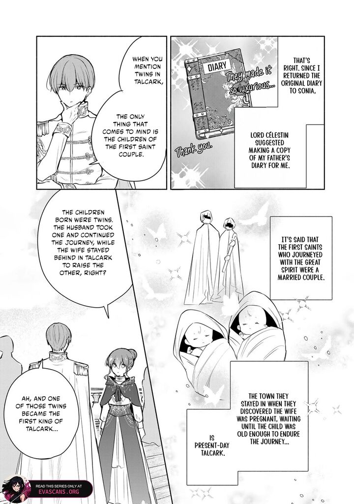 Seijo Sama Wo Osagashi De Shitara Imouto De Machigai Arimasen Saa Douzo Otsure Kudasai Imasugu 35a 7
