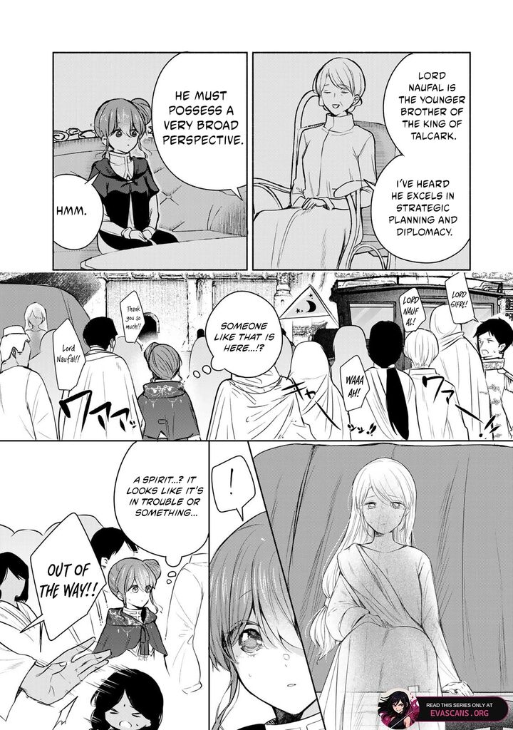 Seijo Sama Wo Osagashi De Shitara Imouto De Machigai Arimasen Saa Douzo Otsure Kudasai Imasugu 35b 2