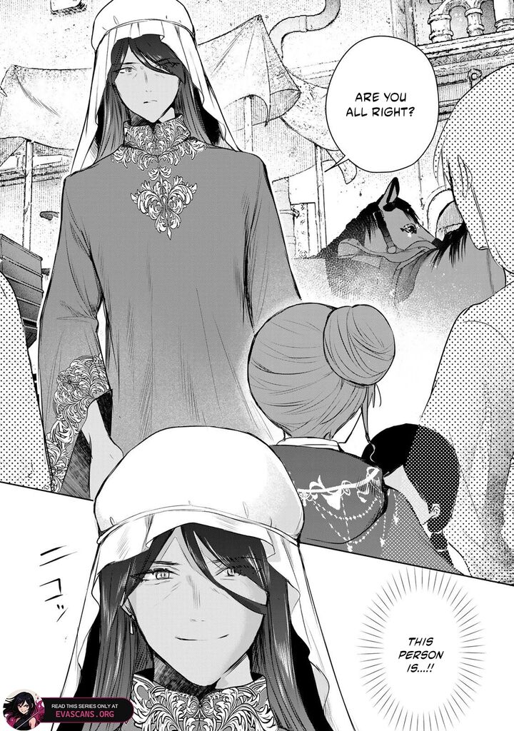 Seijo Sama Wo Osagashi De Shitara Imouto De Machigai Arimasen Saa Douzo Otsure Kudasai Imasugu 35b 5