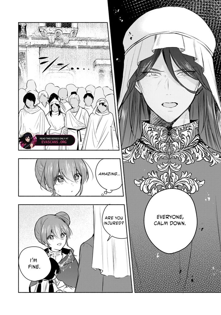 Seijo Sama Wo Osagashi De Shitara Imouto De Machigai Arimasen Saa Douzo Otsure Kudasai Imasugu 35b 7