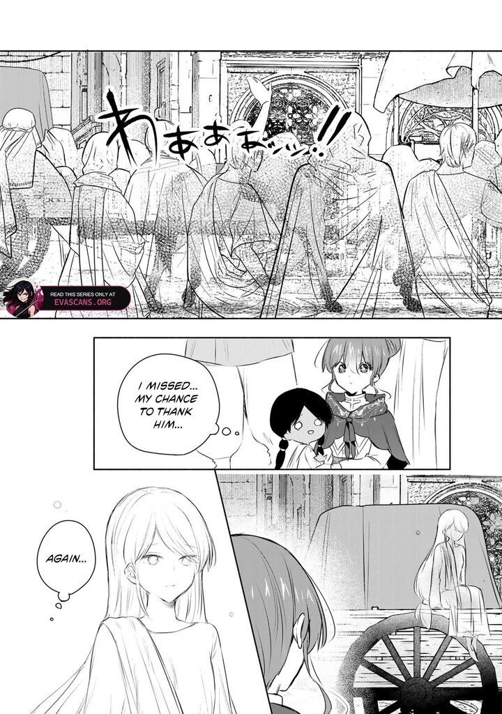 Seijo Sama Wo Osagashi De Shitara Imouto De Machigai Arimasen Saa Douzo Otsure Kudasai Imasugu 35b 9