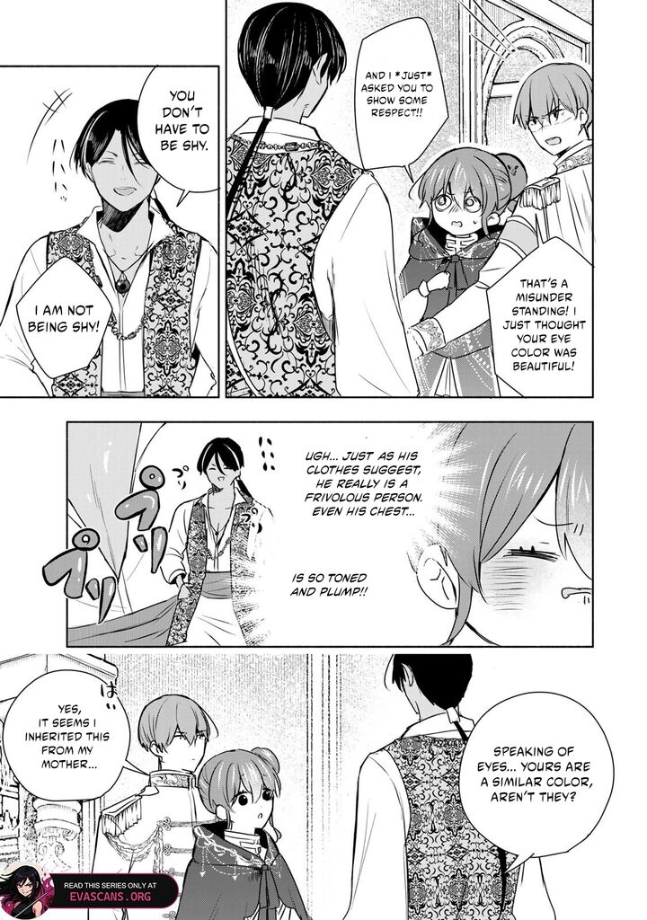 Seijo Sama Wo Osagashi De Shitara Imouto De Machigai Arimasen Saa Douzo Otsure Kudasai Imasugu 38a 5
