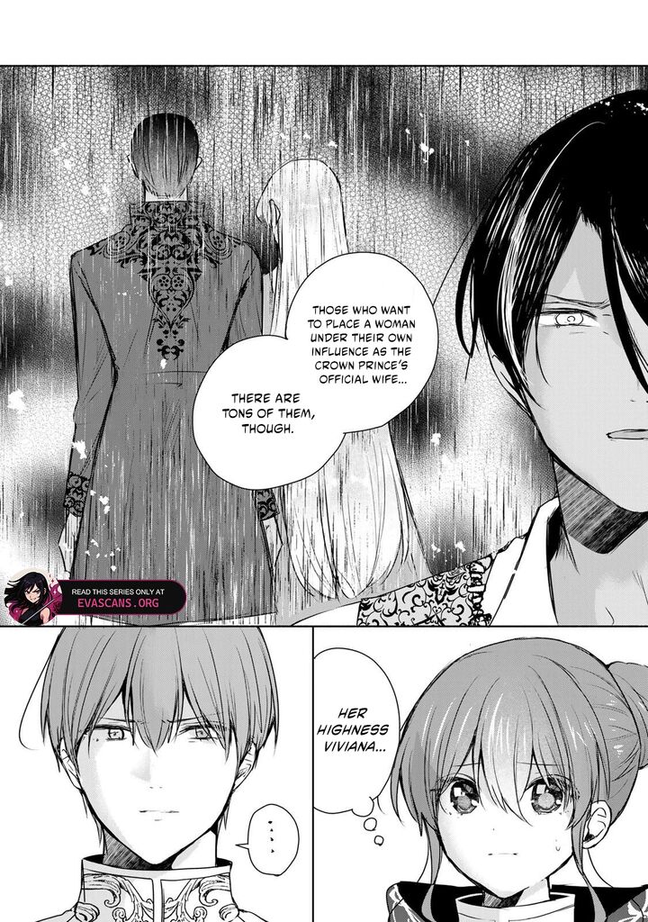 Seijo Sama Wo Osagashi De Shitara Imouto De Machigai Arimasen Saa Douzo Otsure Kudasai Imasugu 38a 8