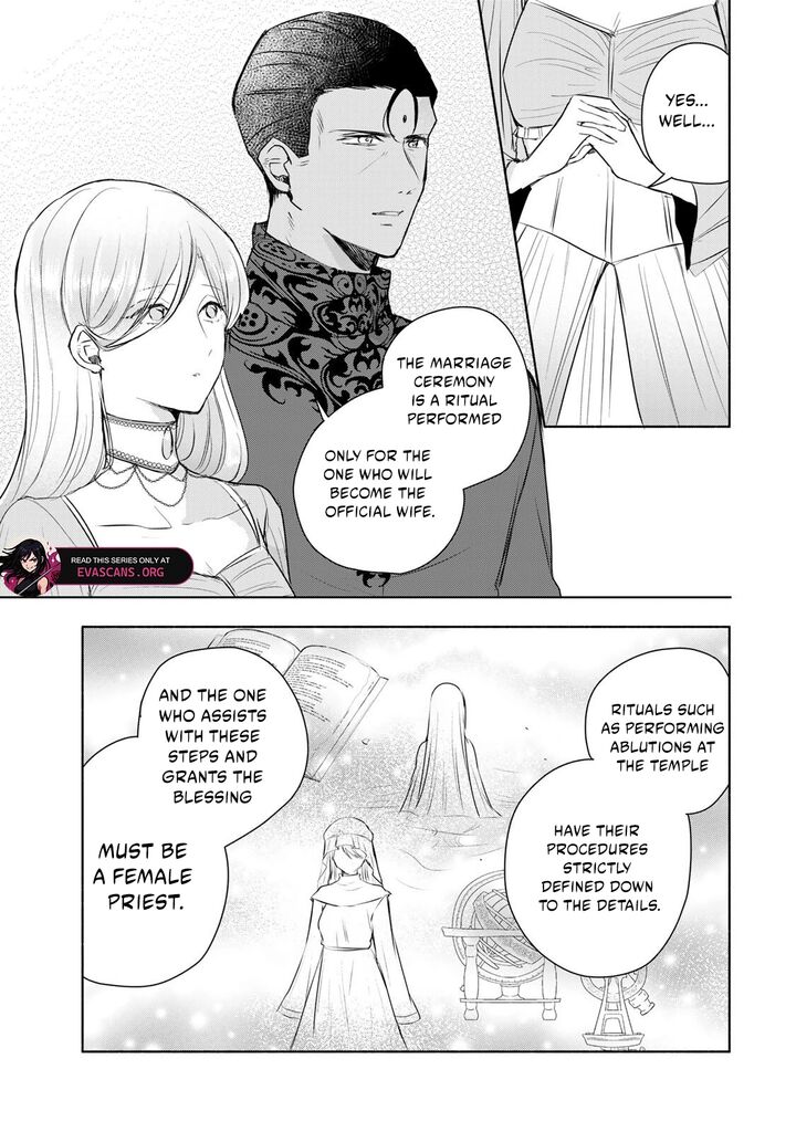 Seijo Sama Wo Osagashi De Shitara Imouto De Machigai Arimasen Saa Douzo Otsure Kudasai Imasugu 38b 5