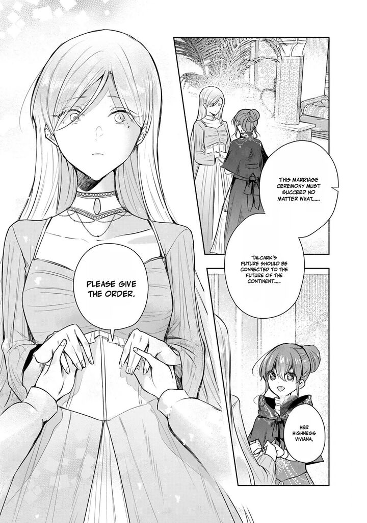 Seijo Sama Wo Osagashi De Shitara Imouto De Machigai Arimasen Saa Douzo Otsure Kudasai Imasugu 39b 8
