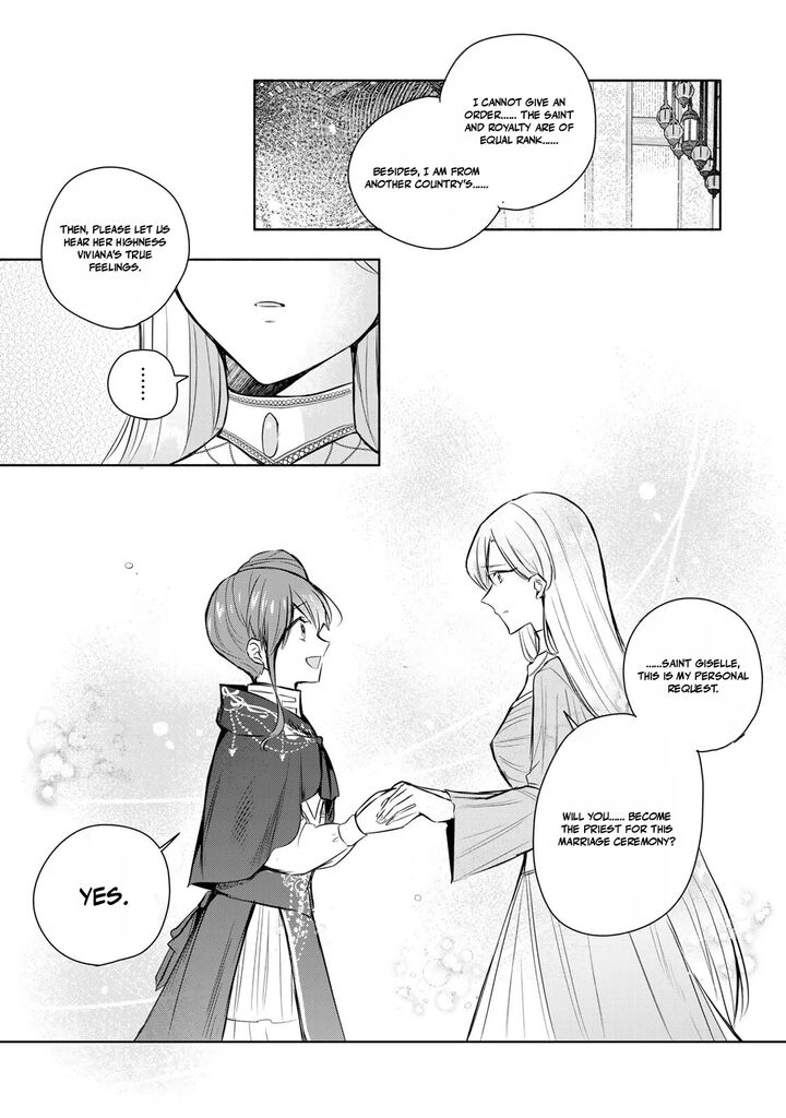 Seijo Sama Wo Osagashi De Shitara Imouto De Machigai Arimasen Saa Douzo Otsure Kudasai Imasugu 39b 9
