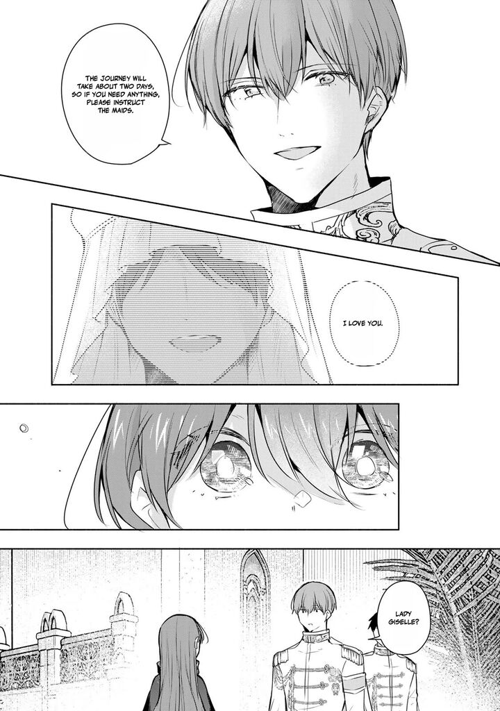 Seijo Sama Wo Osagashi De Shitara Imouto De Machigai Arimasen Saa Douzo Otsure Kudasai Imasugu 40a 11