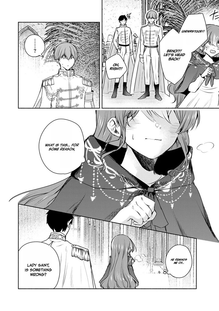 Seijo Sama Wo Osagashi De Shitara Imouto De Machigai Arimasen Saa Douzo Otsure Kudasai Imasugu 40a 12