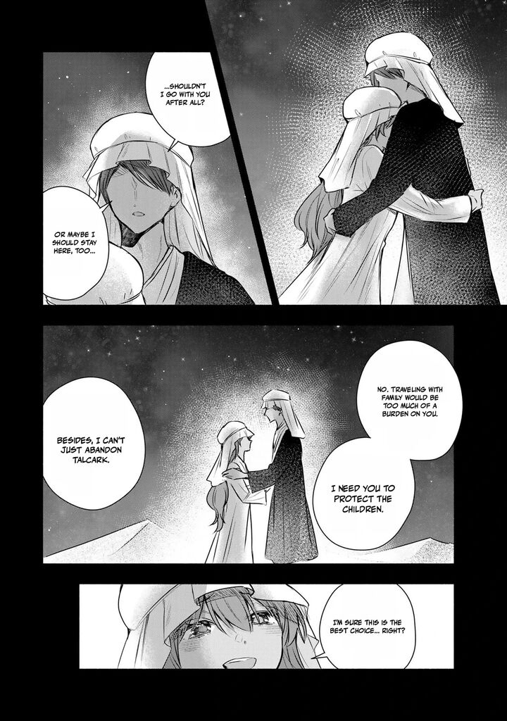 Seijo Sama Wo Osagashi De Shitara Imouto De Machigai Arimasen Saa Douzo Otsure Kudasai Imasugu 40a 2