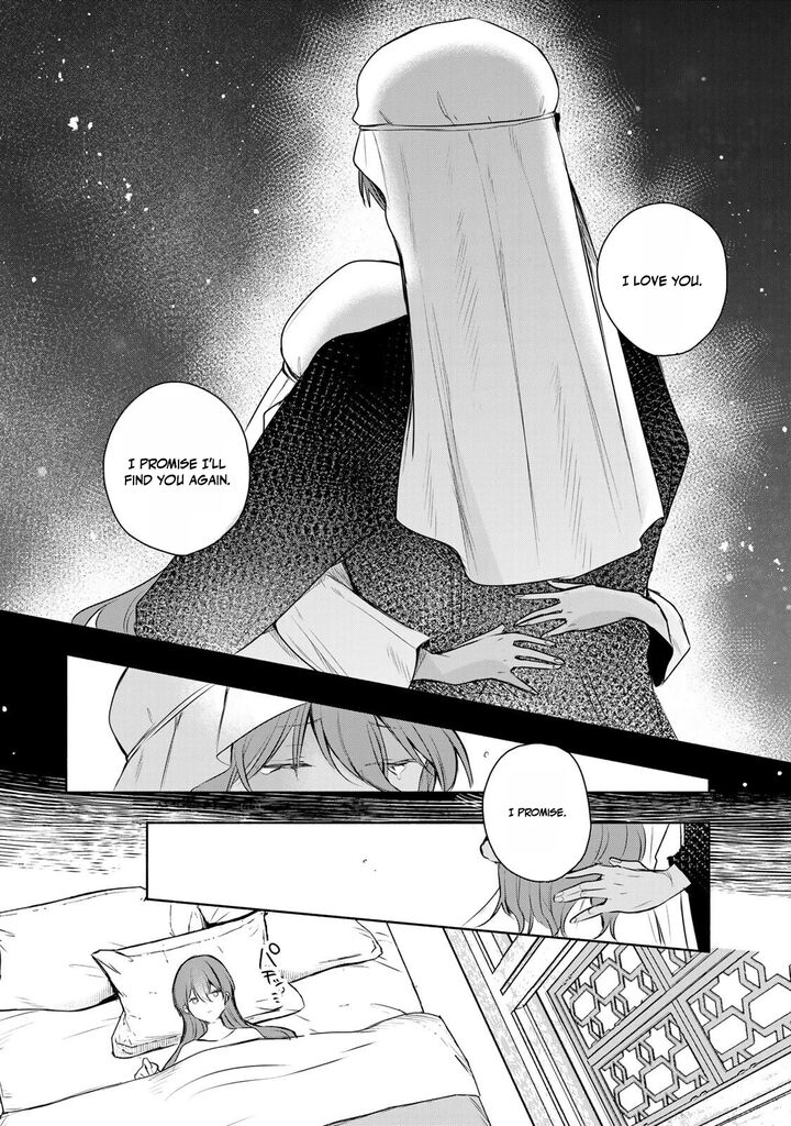 Seijo Sama Wo Osagashi De Shitara Imouto De Machigai Arimasen Saa Douzo Otsure Kudasai Imasugu 40a 4