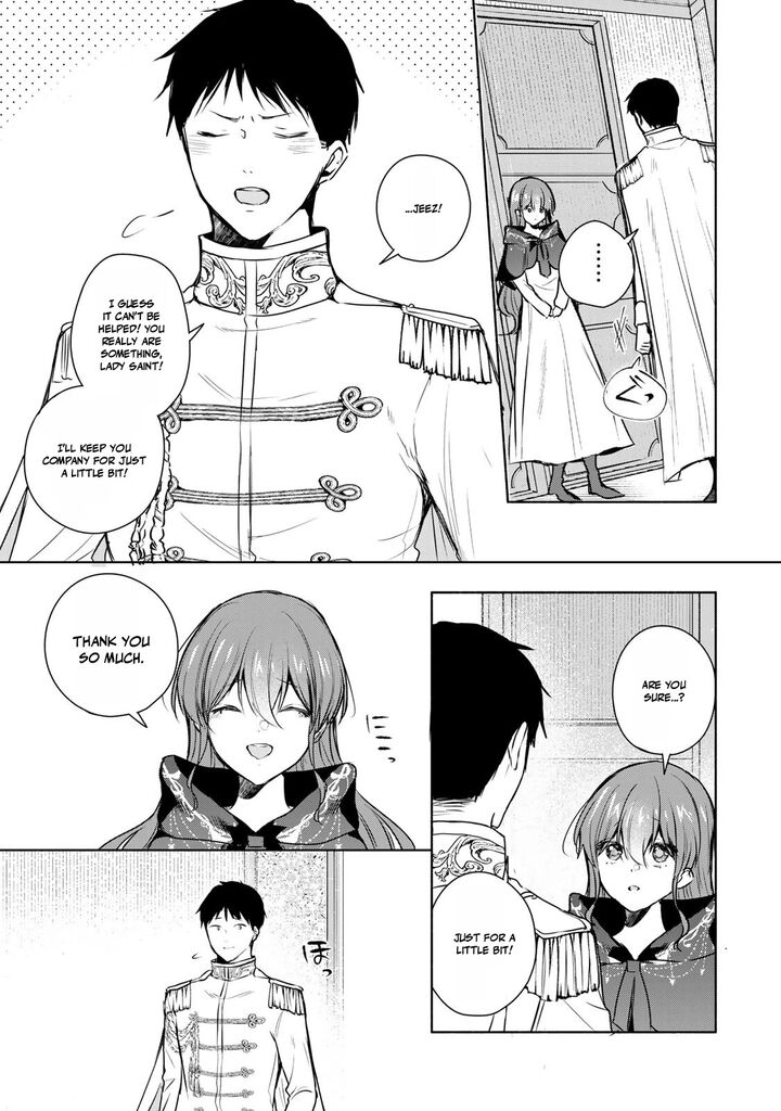 Seijo Sama Wo Osagashi De Shitara Imouto De Machigai Arimasen Saa Douzo Otsure Kudasai Imasugu 40a 7