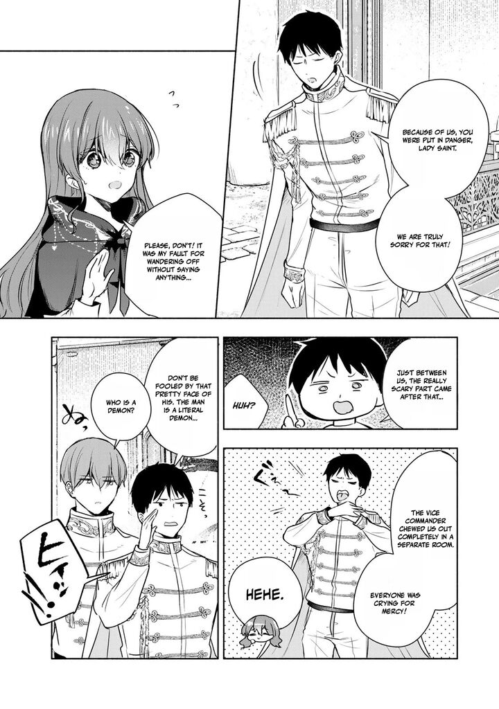 Seijo Sama Wo Osagashi De Shitara Imouto De Machigai Arimasen Saa Douzo Otsure Kudasai Imasugu 40a 9