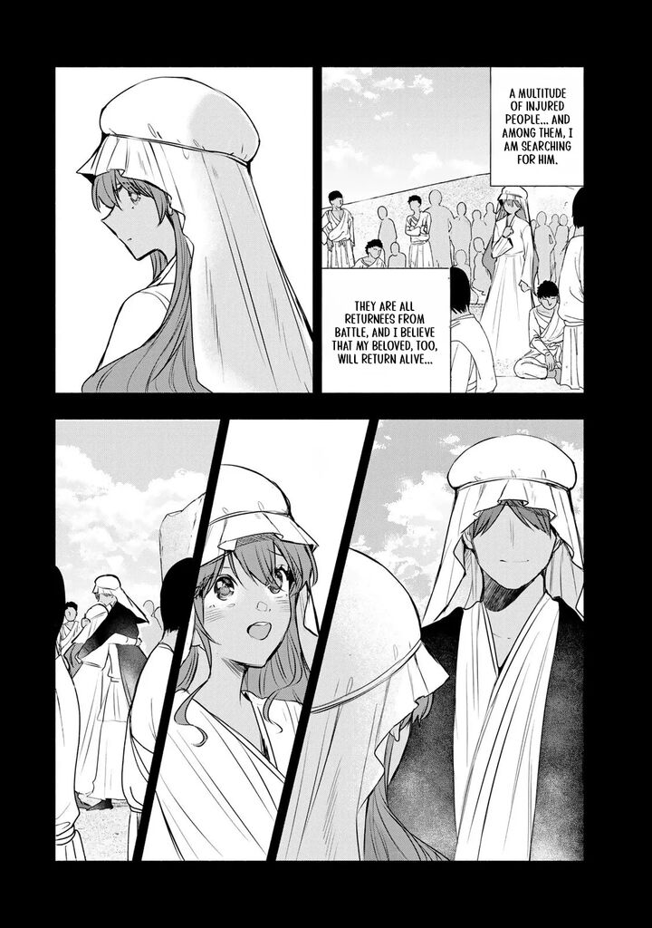 Seijo Sama Wo Osagashi De Shitara Imouto De Machigai Arimasen Saa Douzo Otsure Kudasai Imasugu 40b 3