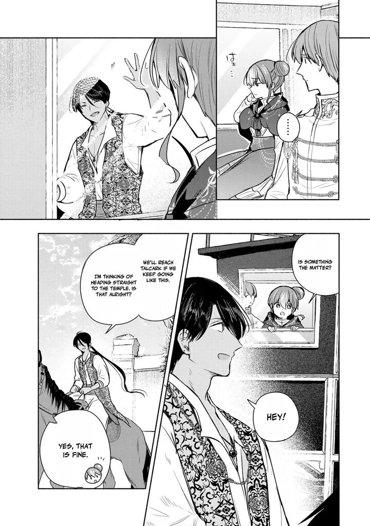 Seijo Sama Wo Osagashi De Shitara Imouto De Machigai Arimasen Saa Douzo Otsure Kudasai Imasugu 40b 4