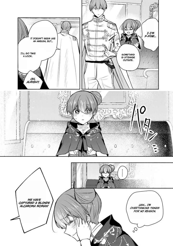 Seijo Sama Wo Osagashi De Shitara Imouto De Machigai Arimasen Saa Douzo Otsure Kudasai Imasugu 40b 8