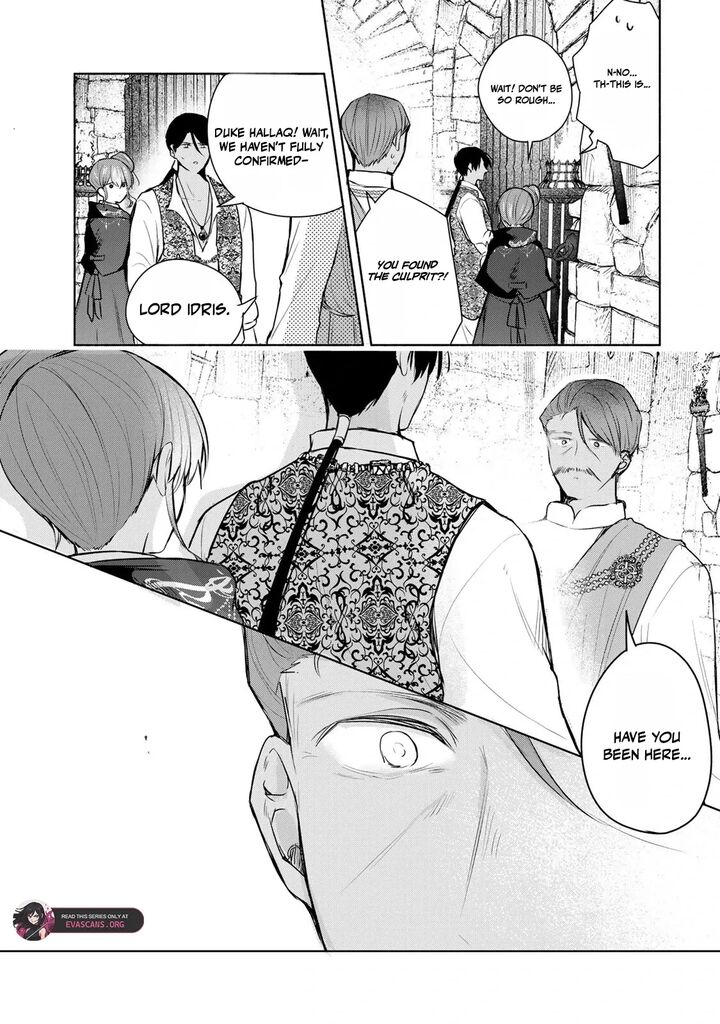 Seijo Sama Wo Osagashi De Shitara Imouto De Machigai Arimasen Saa Douzo Otsure Kudasai Imasugu 41a 10